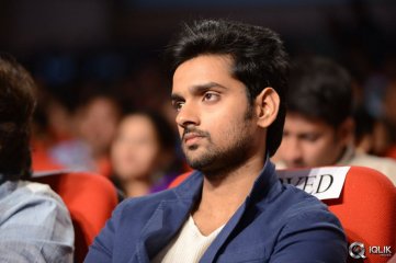 Chakkiligintha Movie Audio Launch